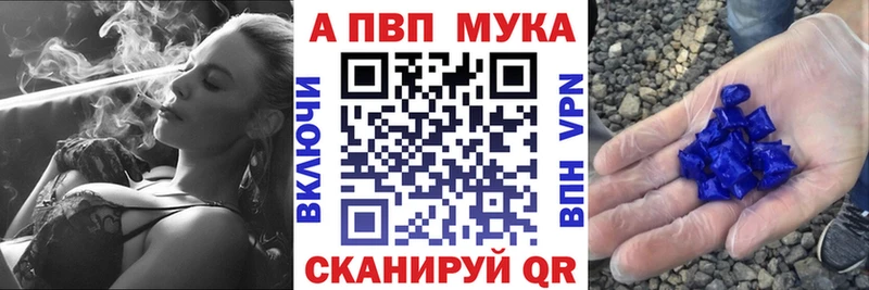 наркотики  Киселёвск  shop как зайти  Alpha-PVP Соль  kraken ССЫЛКА 