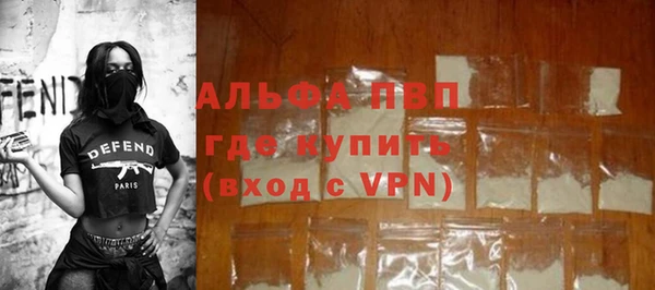 метамфетамин Богданович