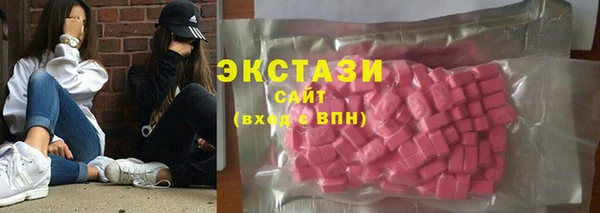 мефедрон мука Богородск