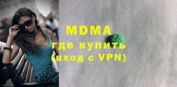 метамфетамин Богданович