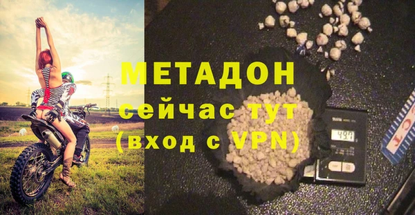 стаф Ростов