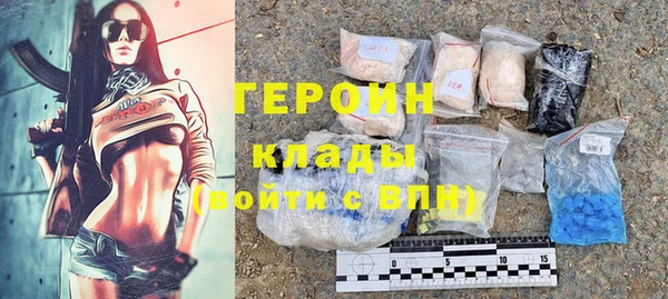 метамфетамин Богданович