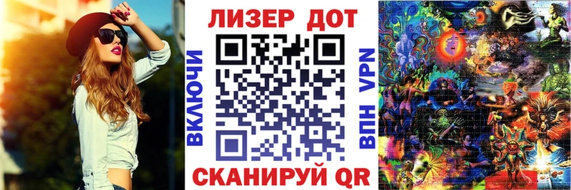кракен зеркало  Киселёвск  Марки NBOMe 1,8мг 