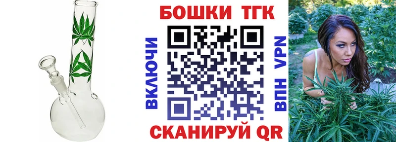 Бошки марихуана ГИДРОПОН  наркошоп  кракен онион  Киселёвск 